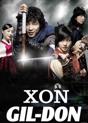 Xon Gil Don Afsonasi / Xon Gildon Koreya Serial Barcha Qismlar HD O'zbek tilida