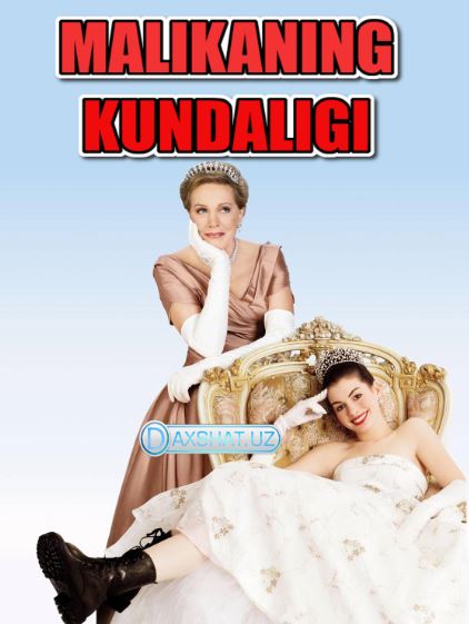 Malikaning Kundaligi 1 HD Uzbek tilida Tarjima kino 2001 Skachat » UZFLIX.NET - Bepul kino va seriallar olami!