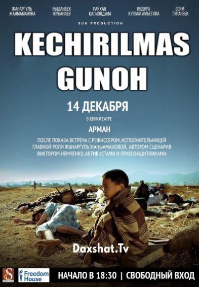 Kechirilmas Gunoh Qozoq film 2018 O'zbek tilida Tarjima kino HD Skachat