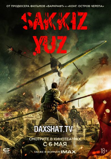 800 / Sakkiz yuz Premyera 2020 Uzbek tilida Tarjima kino HD Skachat