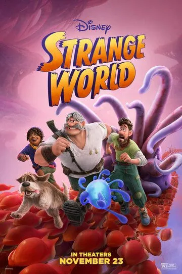 G'aroyib Olamdagi Sarguzashtlar / G'alati Dunyo 2022 HD Multfilm Uzbek tilida Tarjima multfilm Skachat » UZFLIX.NET - Bepul kino va seriallar olami!
