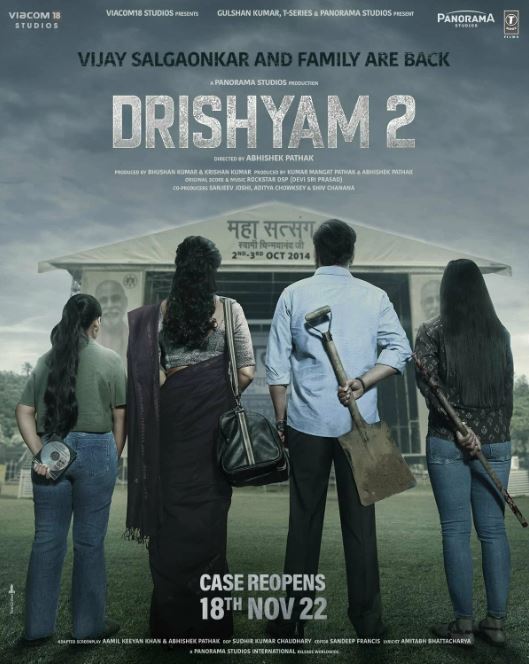 Isbotlanmagan Jinoyat 2 / Noo'rin Shubha 2 HD 2022 Hind kino Uzbek tilida Tarjima kino Skachat
