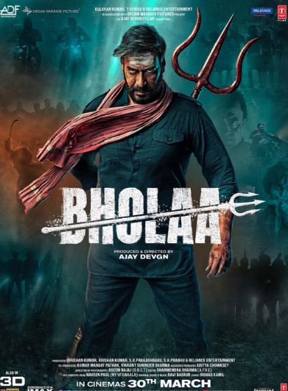 Bhola 2023 Hind kino Uzbek tilida Tarjima kino Skachat