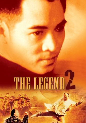 Afsonaviy Jangchi 2 / Afsonaviy Fong Say Yuk 2 1993 HD Uzbek tilida Tarjima kino Skachat