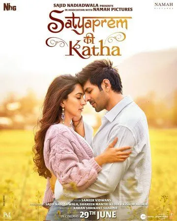 Zo'rlangan Kelin / Sevgi Sururi / Satyaprem va Katha 2023 Hind kino HD Uzbek tilida Tarjima kino Skachat