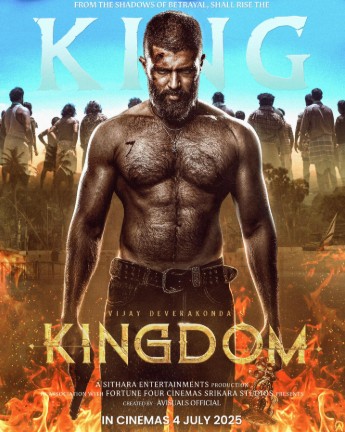 Dushman Aka Uka / Qirollik / Kingdom 2025 Hind kino O'zbek tilida Uzbekcha Tarjima kino