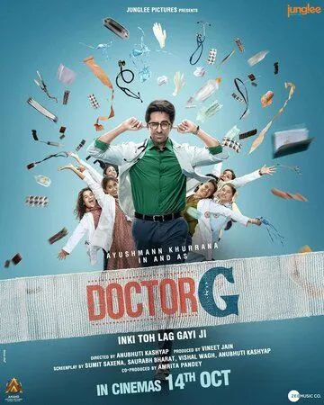 Ayollar shifokori / Doktor G Hind kino 2022 HD Hind kino O'zbek tilida Uzbekcha Tarjima kino