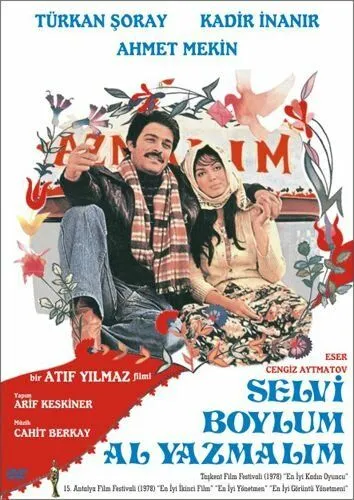 Qizil durrachali sarviqomatim / Sarvqomat dilbarim 1977 O'zbek tilida Uzbekcha tarjima kino tas-ix skachat